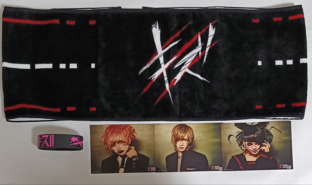 キズ　グッズ各種