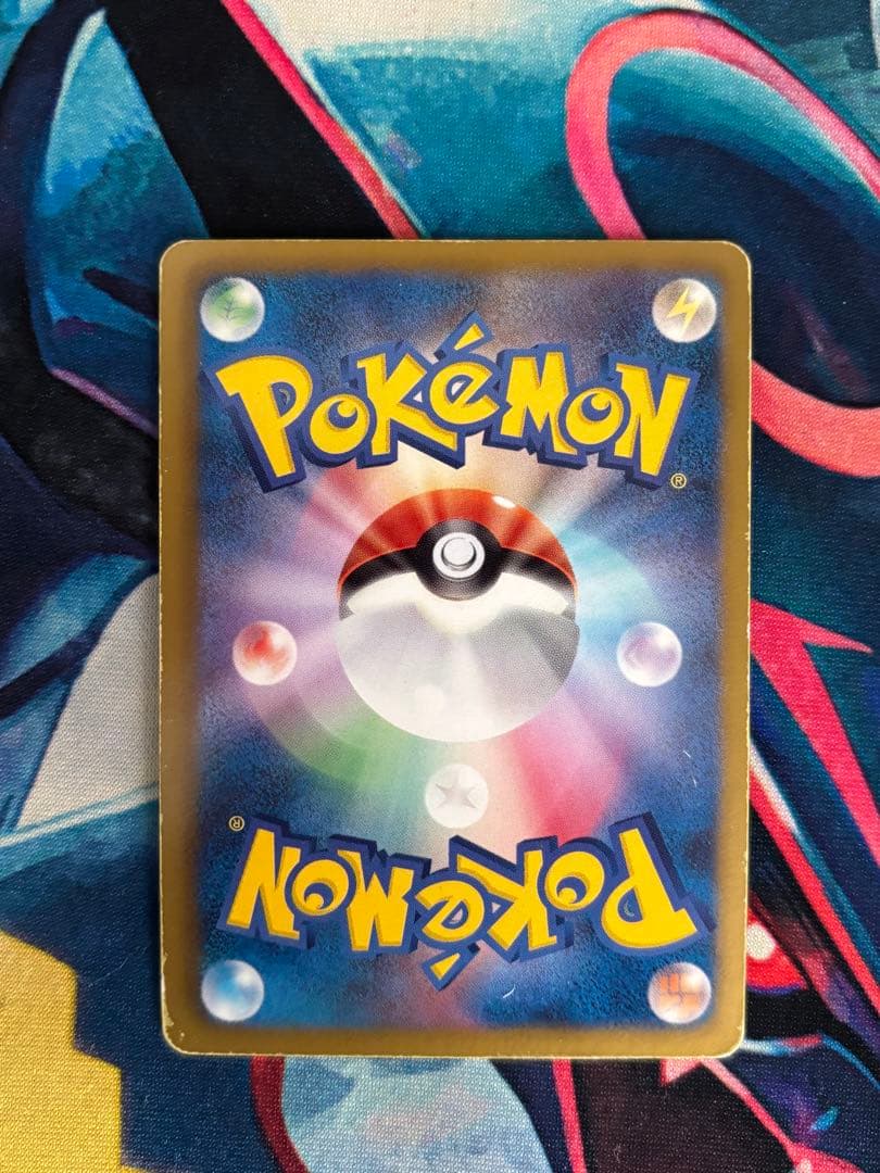 ダストダス UR BW8 ライデンナックル 056/051 - メルカリ