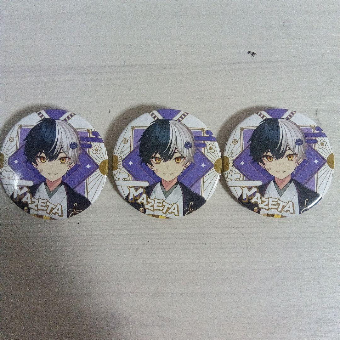 まぜ太くん…袴缶バッジ - メルカリ