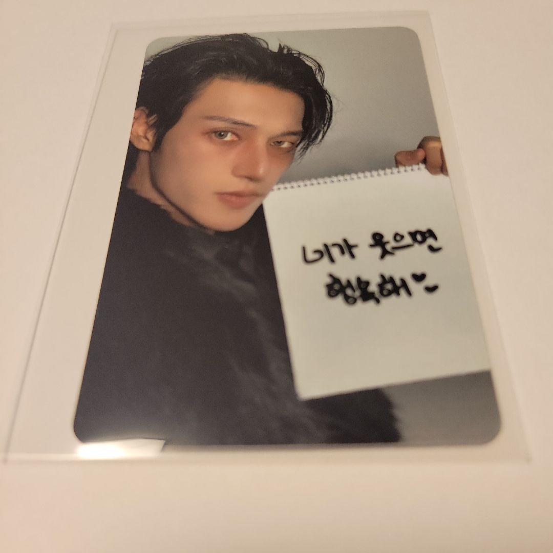 ateez applemusic 特典トレカ ウヨン - メルカリ