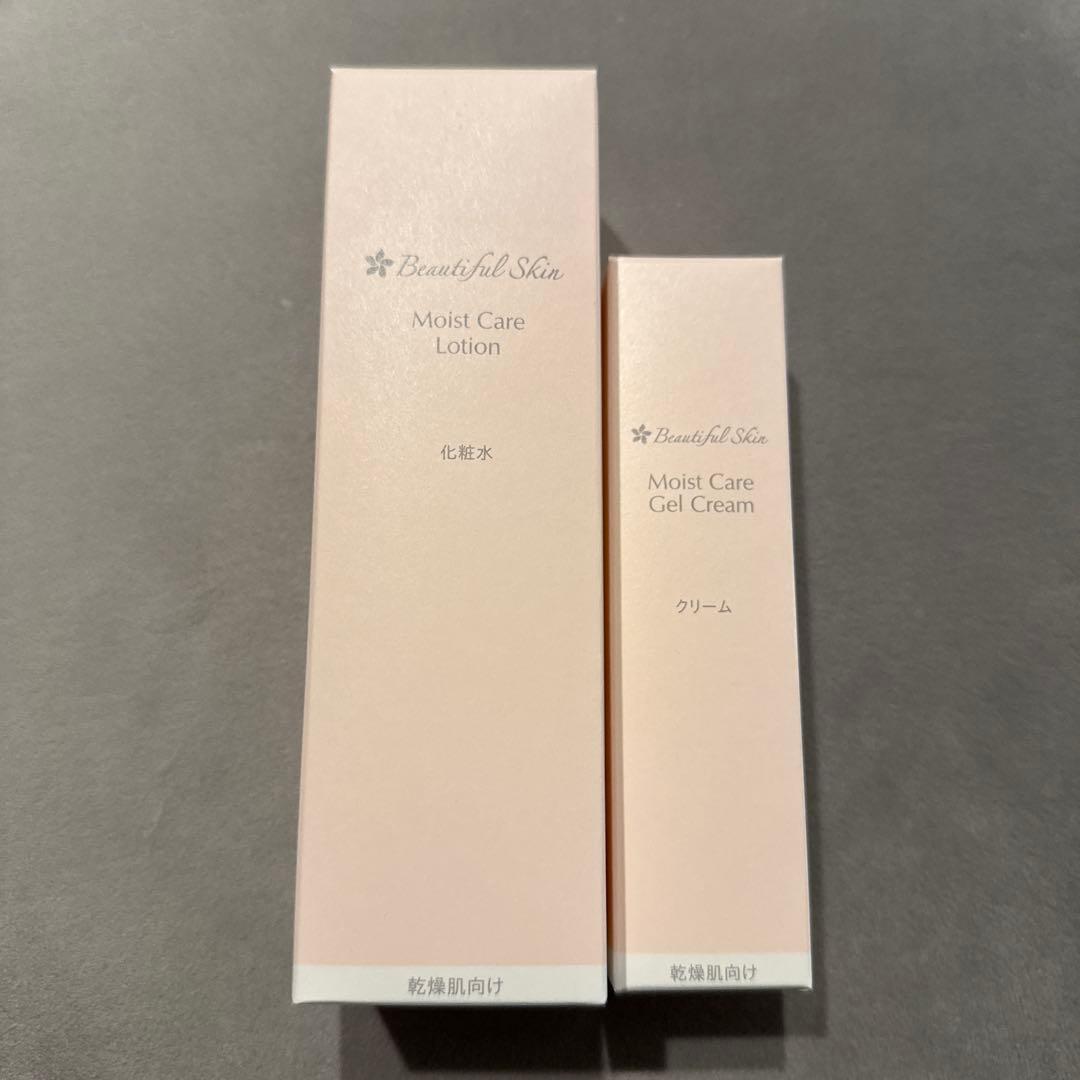 ビューティフルスキン モイストケア