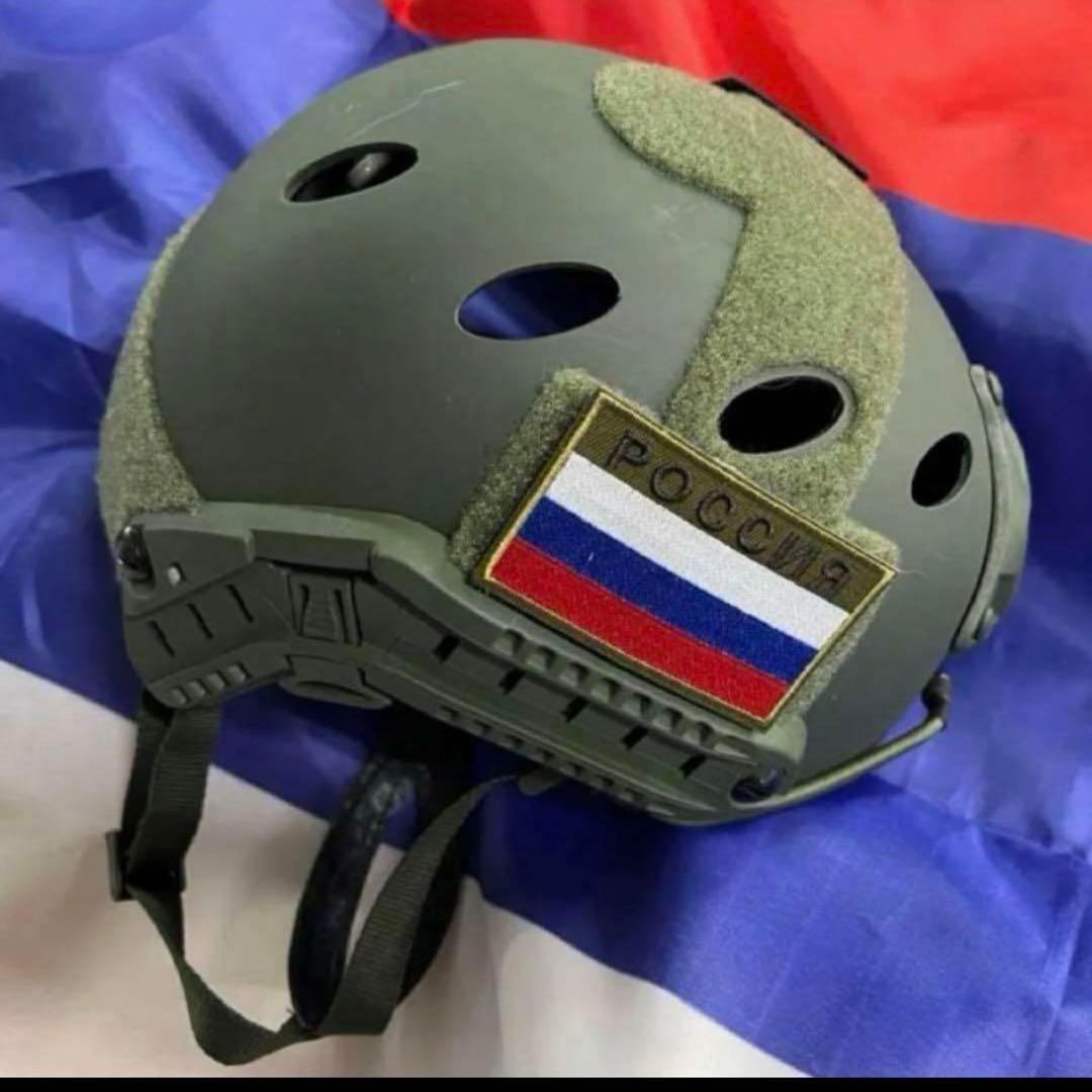 未使用　ロシア軍特殊部隊スパイズナズタクティカルヘルメット　ワグネル