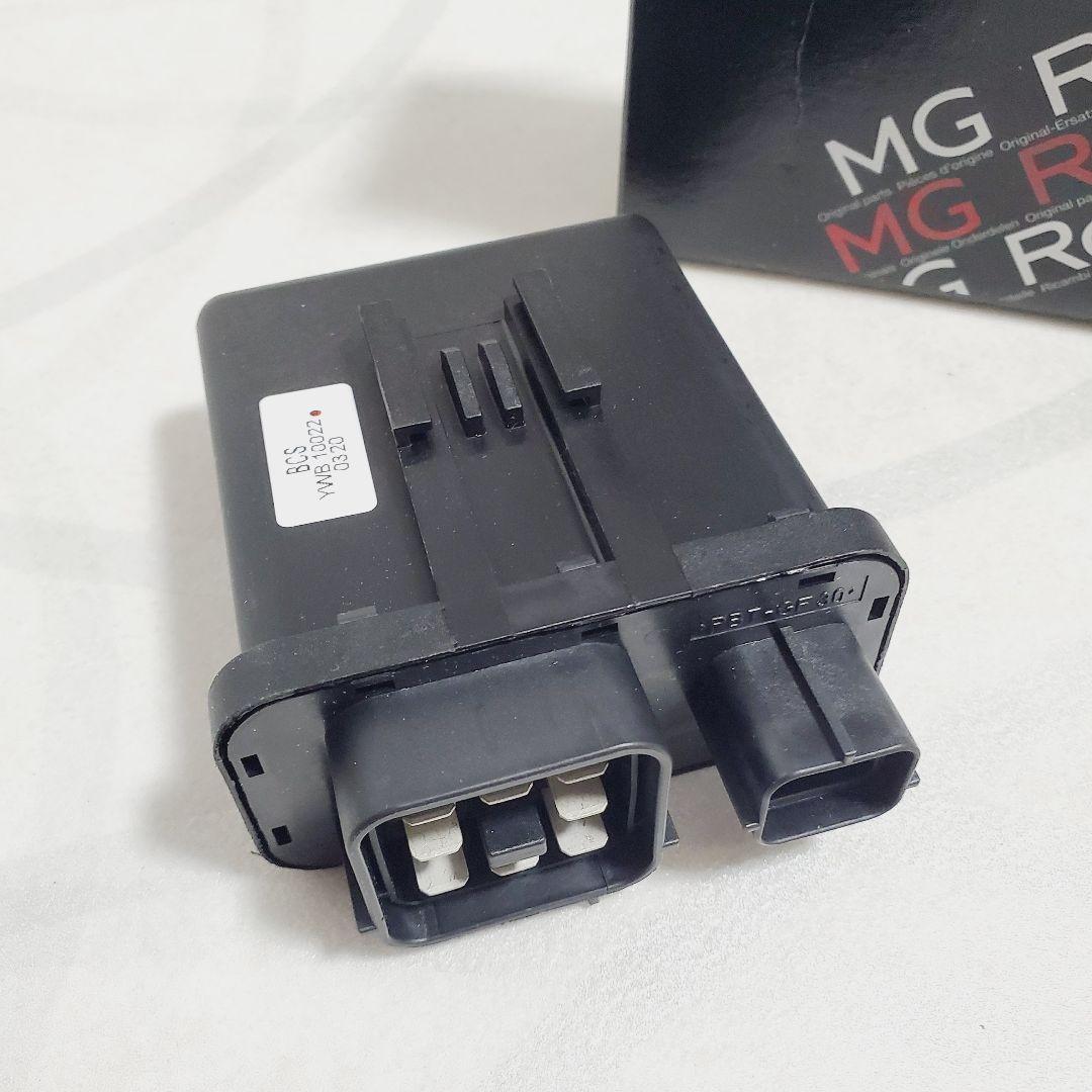 ローバーミニ用 エンジン マネージメント リレー YWB10022 新品 - メルカリ