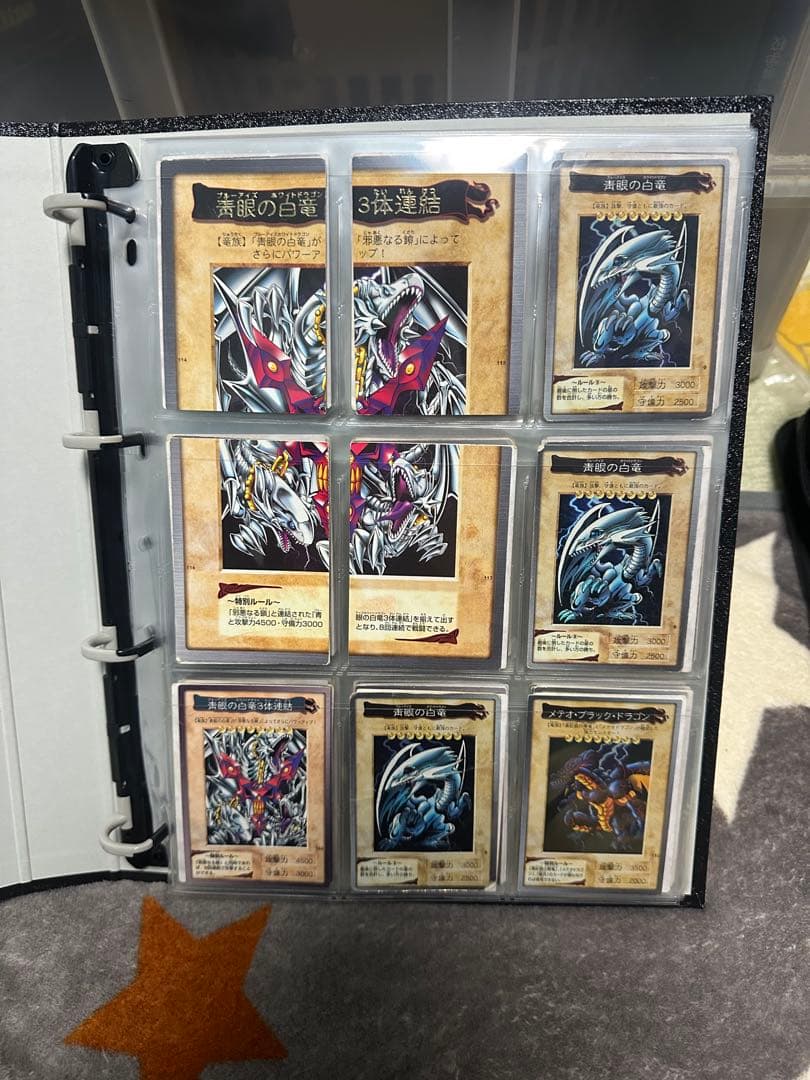 る*ー様 遊戯王OCG デュエルモンスターズ コレクション 遊戯王オフィシャルカードゲーム デュエルモンスターズ 新品・未開封