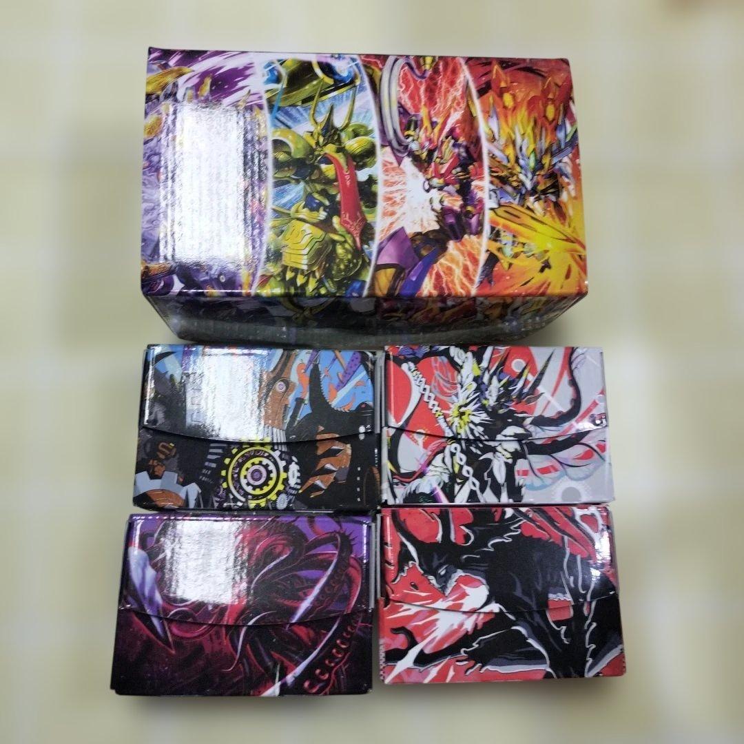 デュエマフェス デッキケース ストレージBOX 全種コンプリートセット