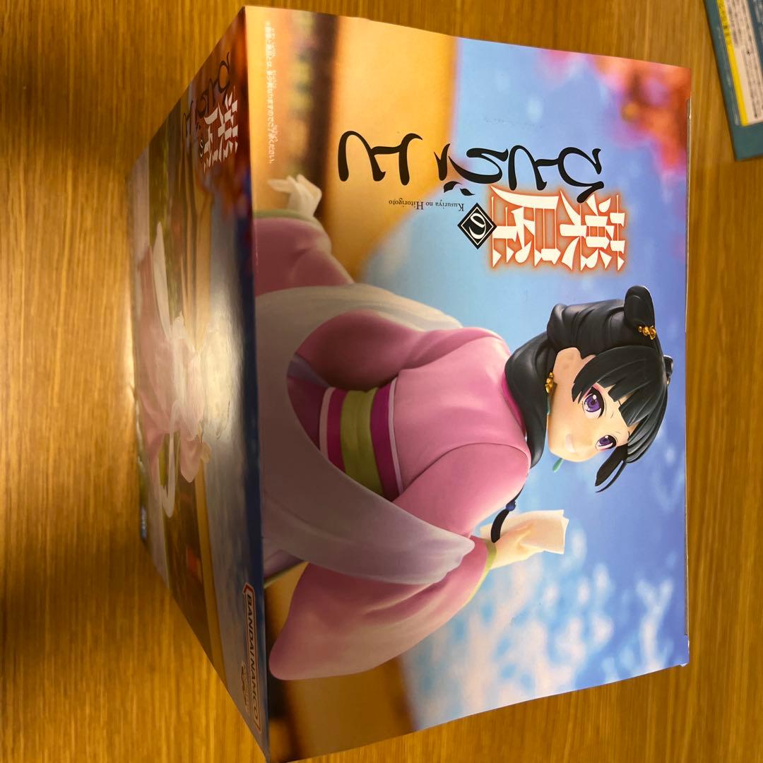 薬屋のひとりごと 猫猫 葬送のフリーレン 2箱セット 未開封 - メルカリ