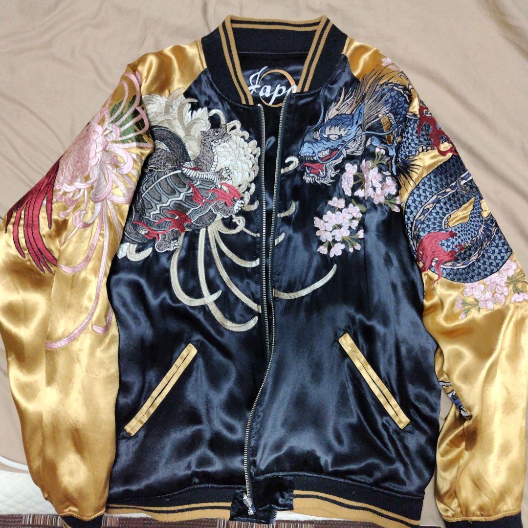 刺繍スカジャン 黒/金 ◇刺繍スカジャン◇[品番：JG000013622]｜JIGGYS SHOP（ジギーズ