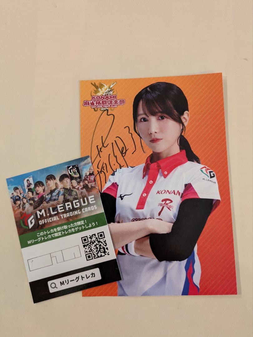 ☆全国一気通貫ツアー 伊達朱里紗サイン入りカード＆Mリーグトレカの