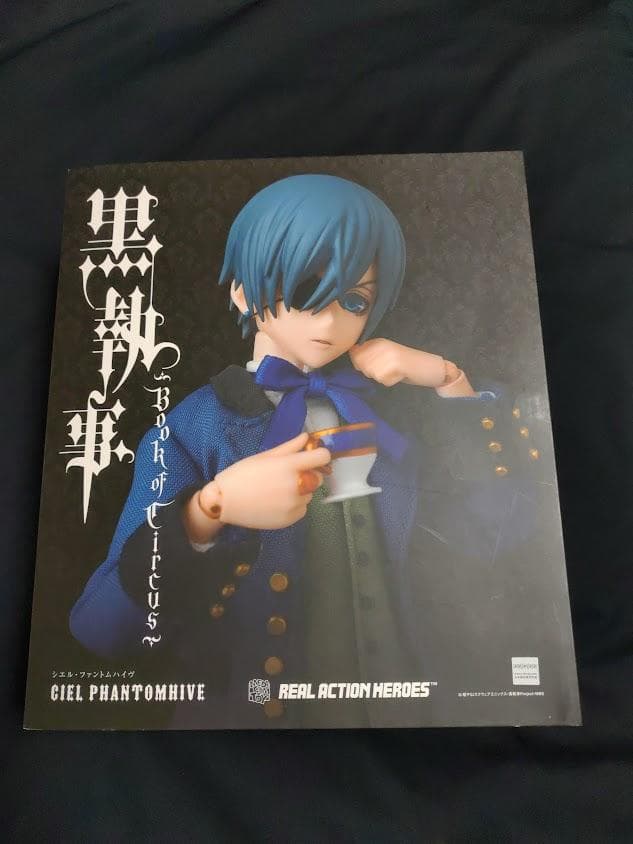 黒執事　シエル・ファントムハイヴ　リアルアクションヒーローズ　フィギュア　RAH