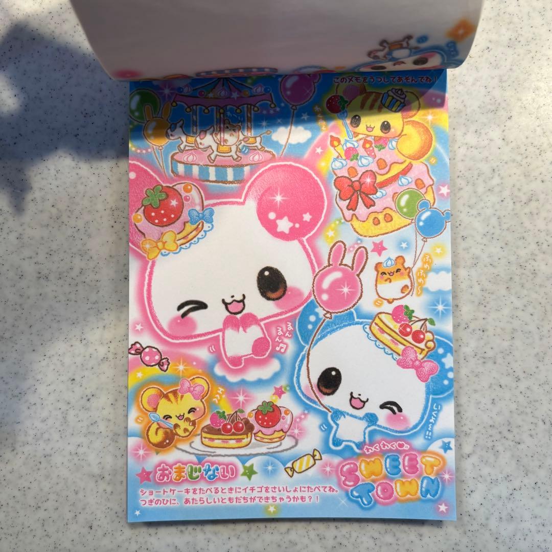 平成レトロ メモ帳 うつしっこメモ カミオジャパン - メルカリ