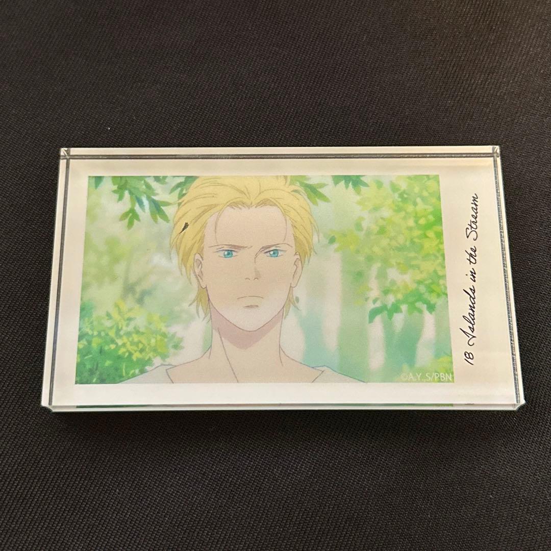 BANANAFISH アクリルブロック アッシュリンクス 幼少期 青年 - メルカリ