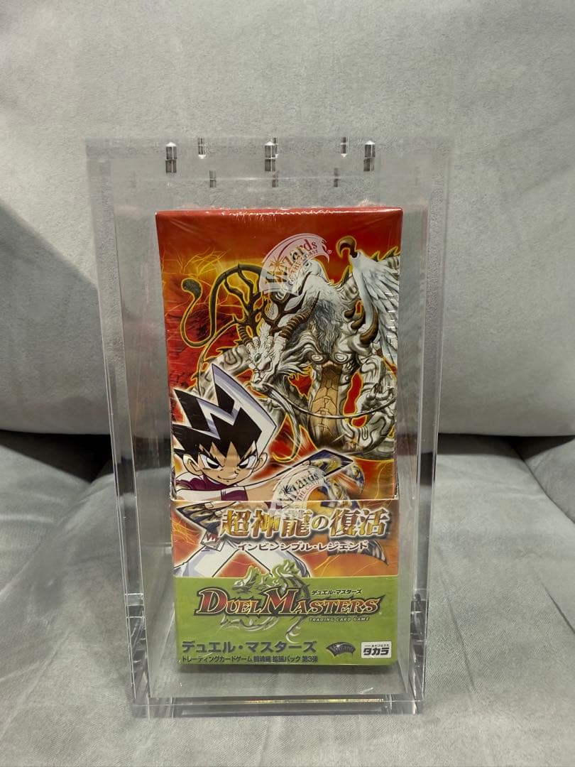 【12/14まで値引き】超神龍の復活 未開封box 絶版 シュリンク付き 古代の咆哮 未来の一閃 未開封 シュリンク付き BOX 2BOXの通販 ぱんて
