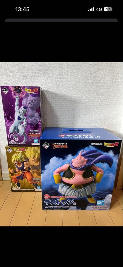 一番くじドラゴンボール ラストワン賞魔神ブウ B賞孫悟空　C賞フリーザ