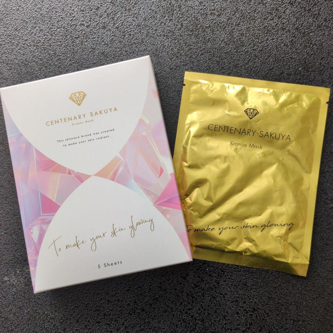 新品未使用　未開封+1枚　センティナリーサクヤ　クロノスマスク