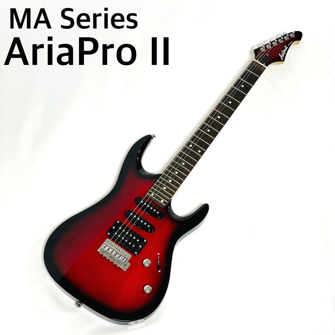 【早い者勝ち】エレキギター　AriaPro II MA Series AriaProII MAC-STD エレキギター初心者14点セット【充電式ミニアンプ