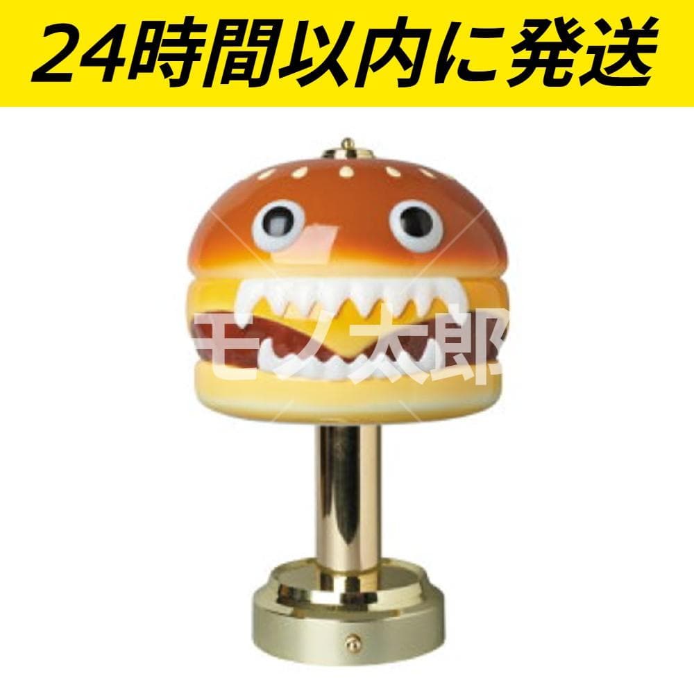 正規品 UNDERCOVER HAMBURGER LAMP ハンバーガーランプ