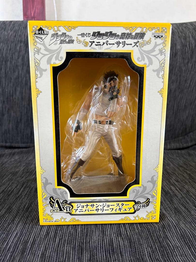 ジョジョの奇妙な冒険　一番くじフィギュア9体セット 写真）『ジョジョの奇妙な冒険』一番くじに登場！ ディオを究極再現
