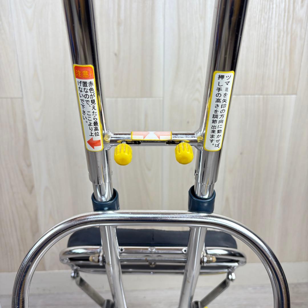 座れる】幸和製作所 Walking Stecky ニューウォーキング 折り畳み