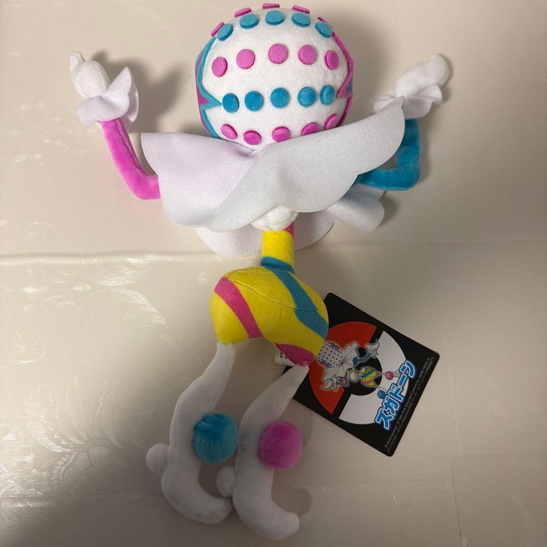 ポケモンセンター ポケモン ポケセン ウルトラビースト ズガドーン ぬいぐるみ 806 ぬいぐるみ Pokémon fit ズガドーン ｜【公式】ポケモンセンター