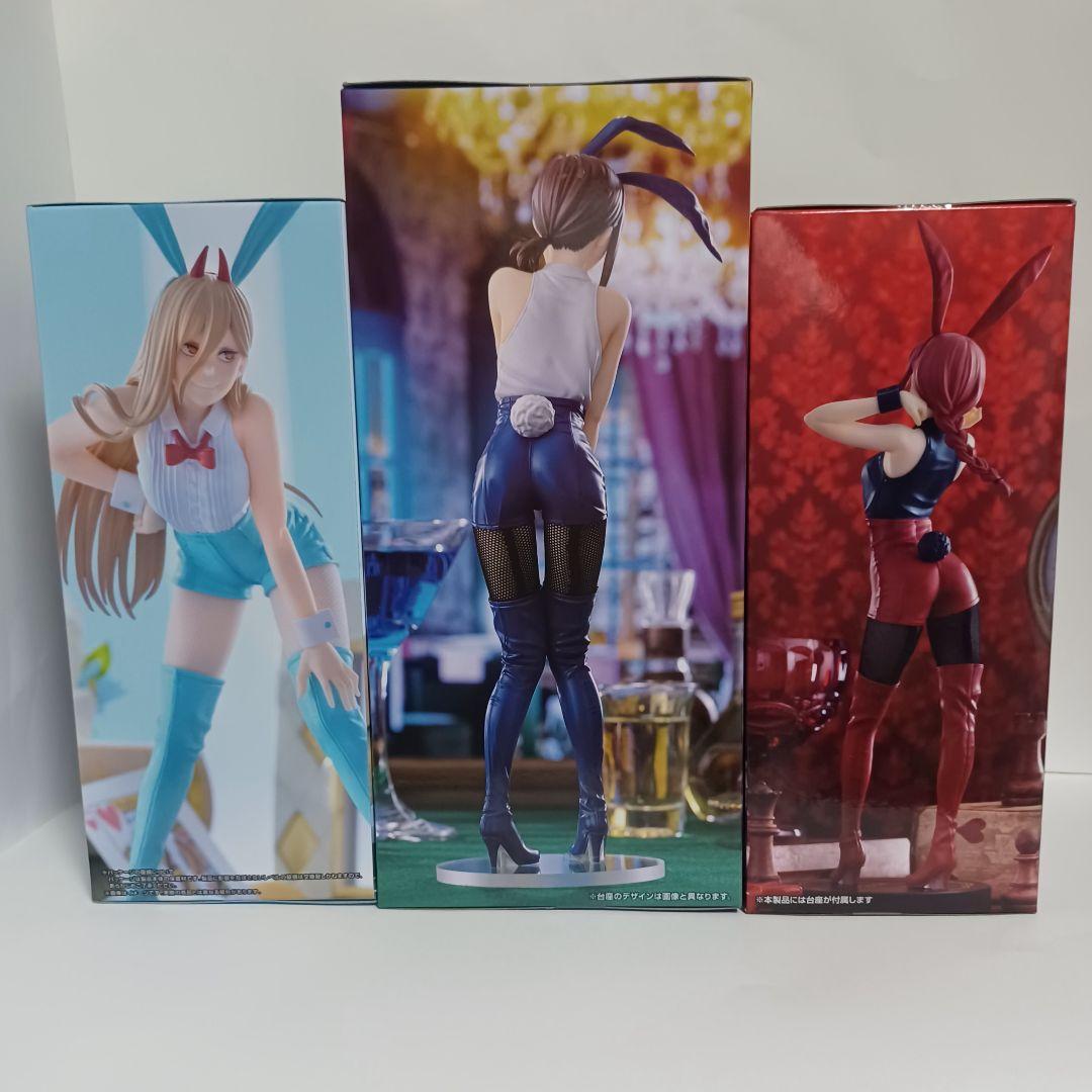 チェンソーマン マキマ パワー コベニ ビッキュートバニーフィギュア