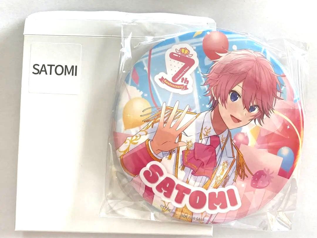 すとぷり7thさとみ　ふぁみこれWチャンス特大BIG缶バッジ すとふぁみおんらいん🛒🍓 ／ 7周年すとふぁみおんらいんも Wチャンス