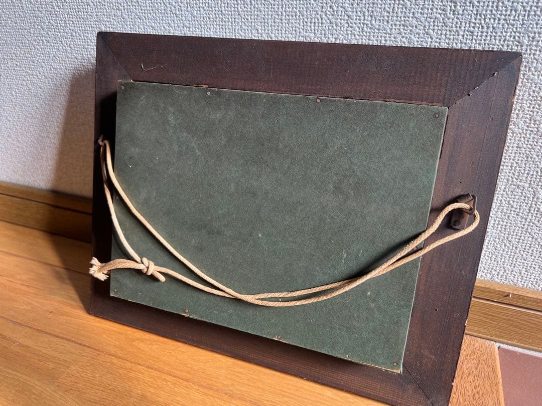 成川雄一　桃　油絵　絵画　水彩画　素描　パステル　額縁