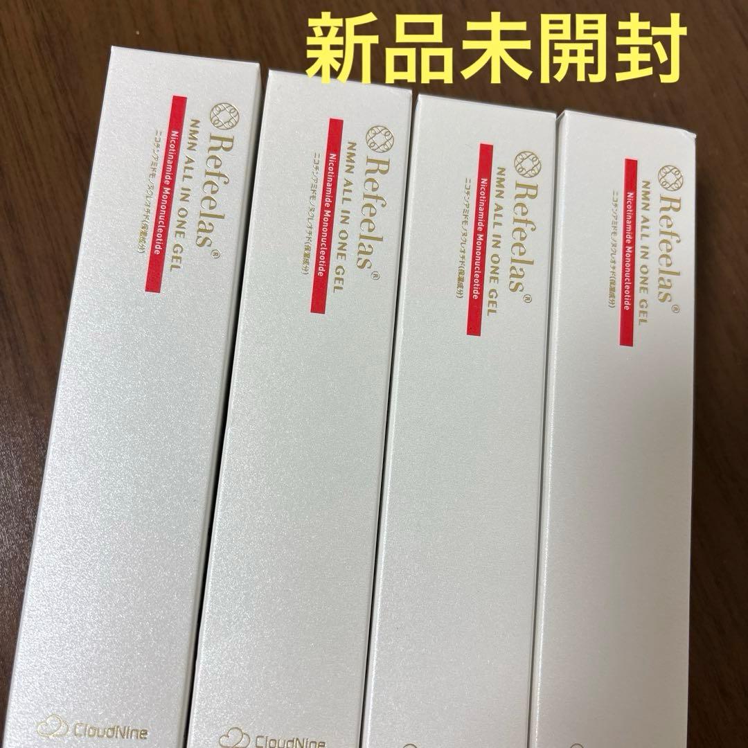新品未開封 NMN リフィーラスオールインワンジェル 4本セット 匿名配送