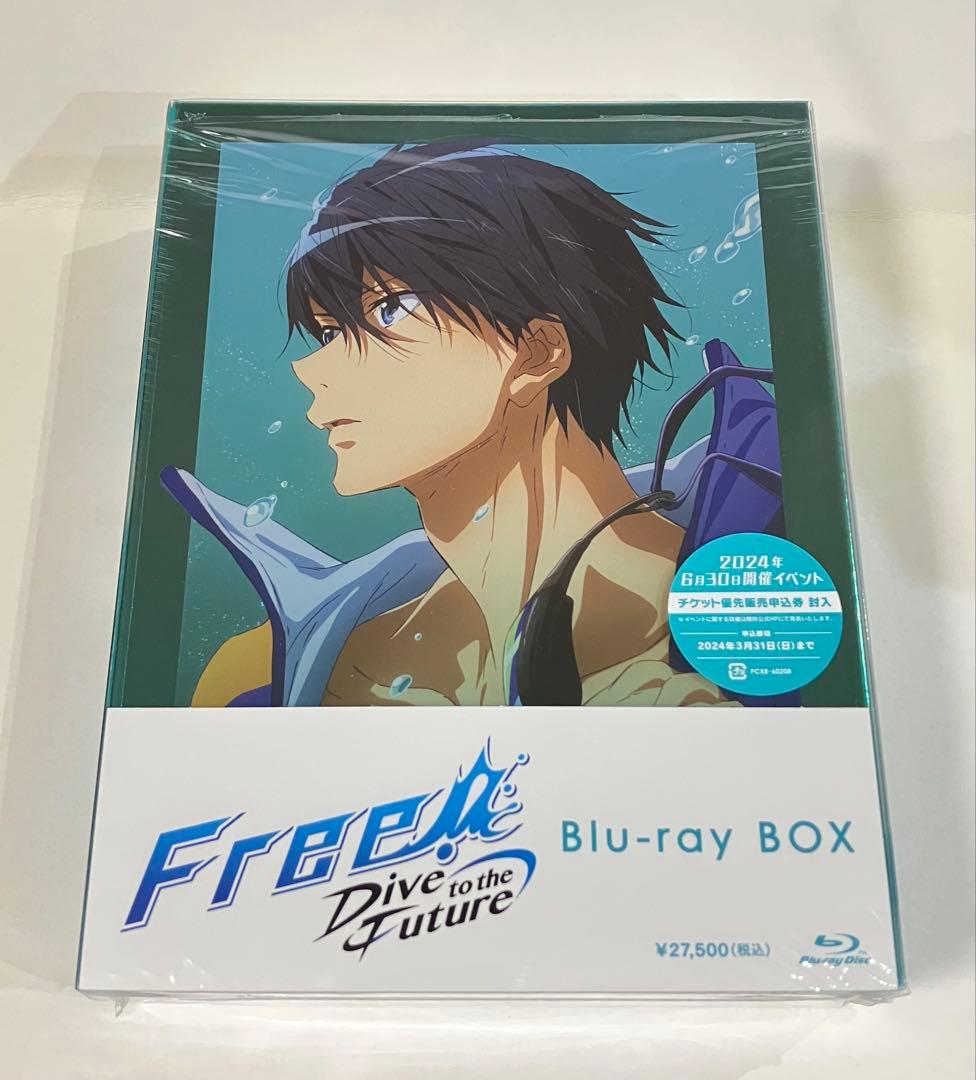 アニメ Free -Dive to the Future- Blu-ray BOX Auto today -_april_2016 | PDF