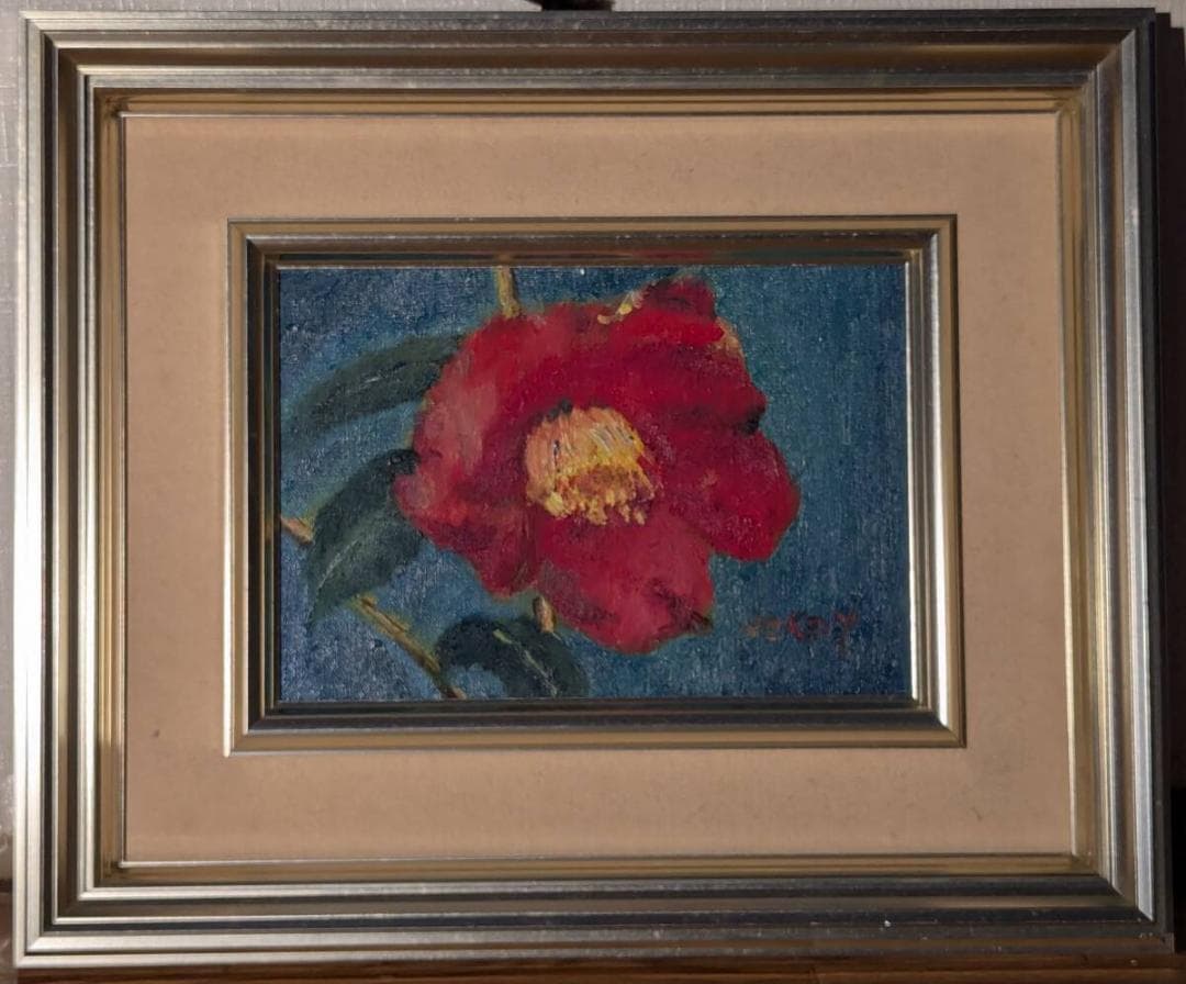【真作】絵画　油彩SM　赤椿　一輪の華やぎ　小品　一点もの　X129