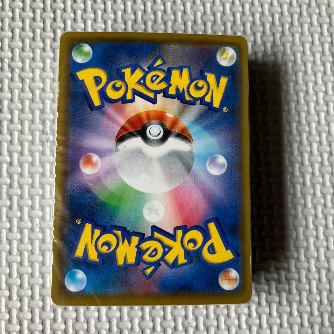 ポケモンカード ゴールデンボックス モンスターボールデッキ 未開封