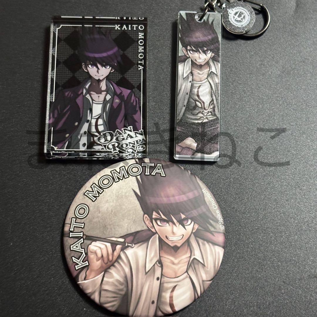 ダンガンロンパ 15周年記念展 3点セット 百田解斗 - メルカリ