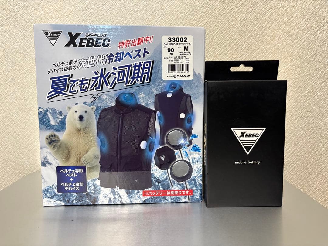 XEBEC(シーベック) ペルチェ冷却ベスト&モバイルバッテリー