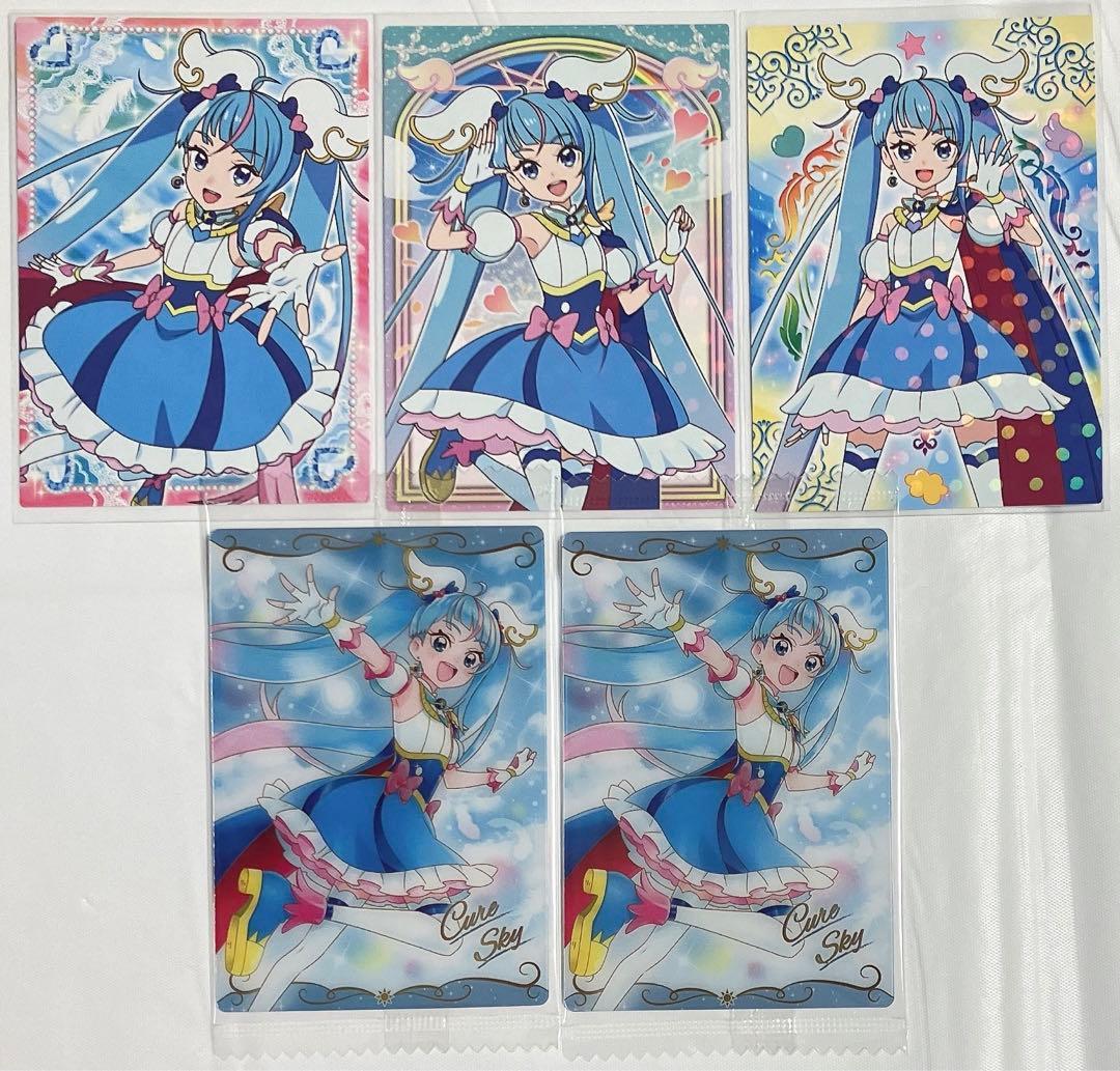 ひろがるスカイプリキュア キュアスカイ ウエハース 7弾 SR キラトレ