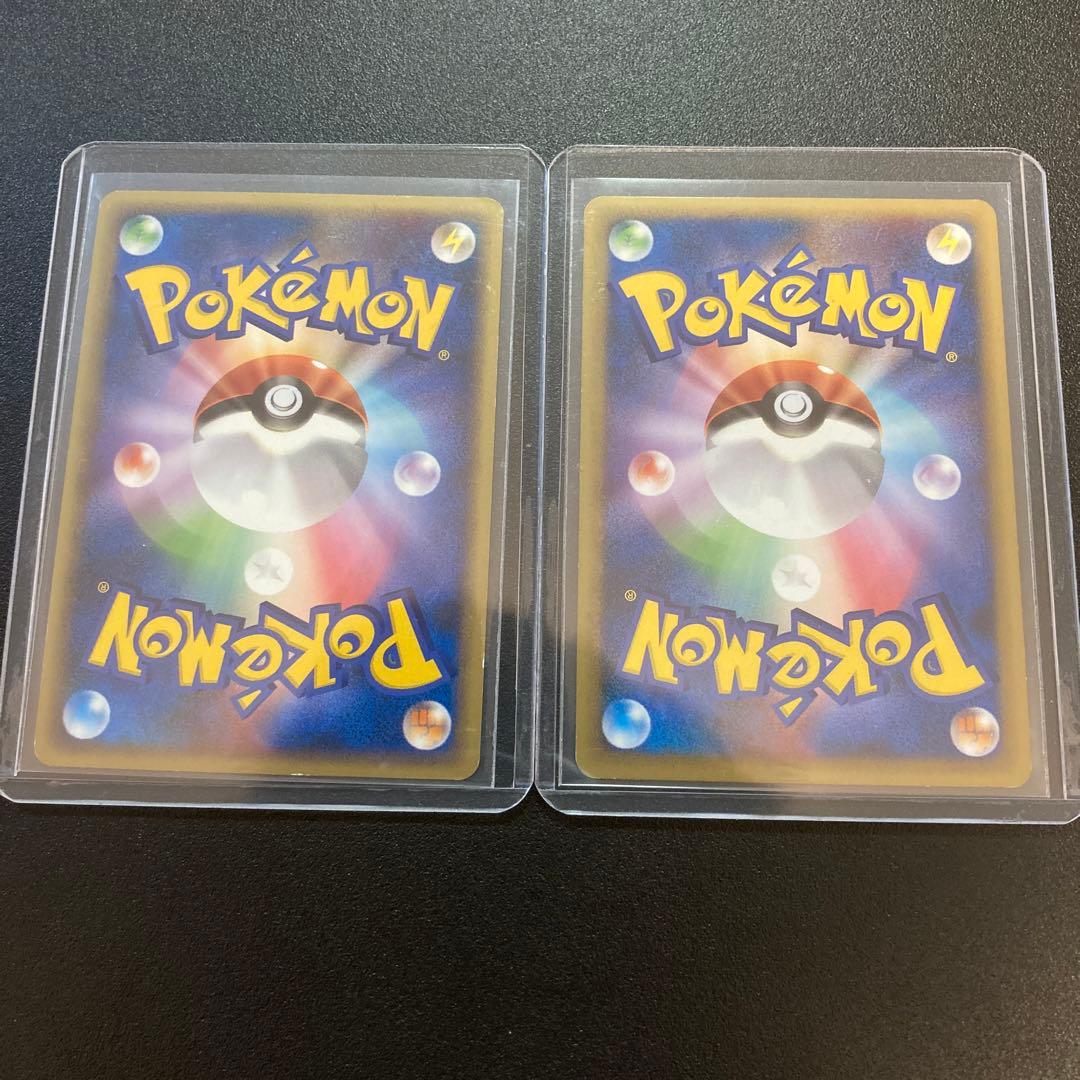 レジェンド　ハッサム　L2 1ed いあいぎり　よみがえる伝説