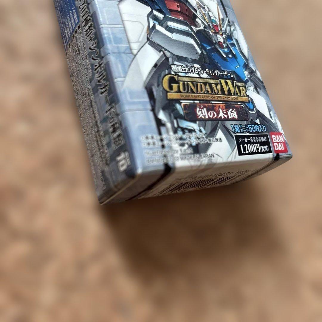 ガンダムウォー スターターボックス 刻の末裔 未開封 当時物 - メルカリ