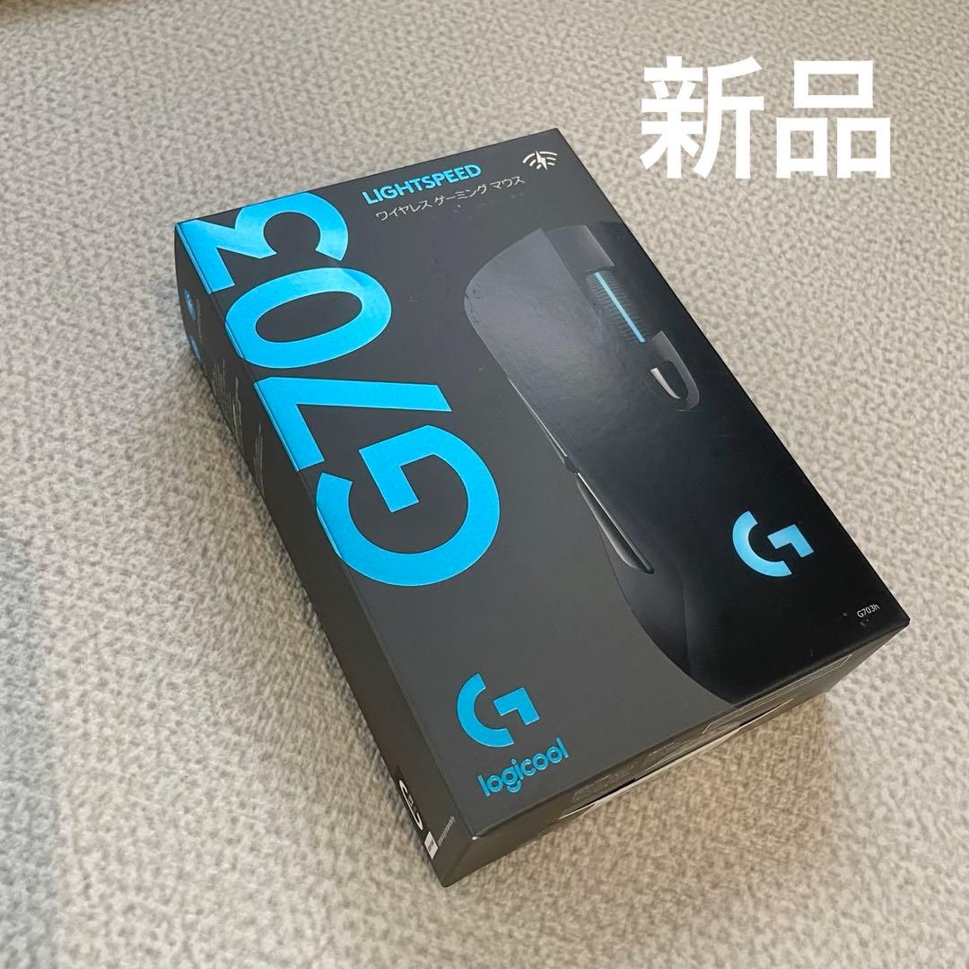 【新品】Logicool G703h ワイヤレスゲーミングマウス
