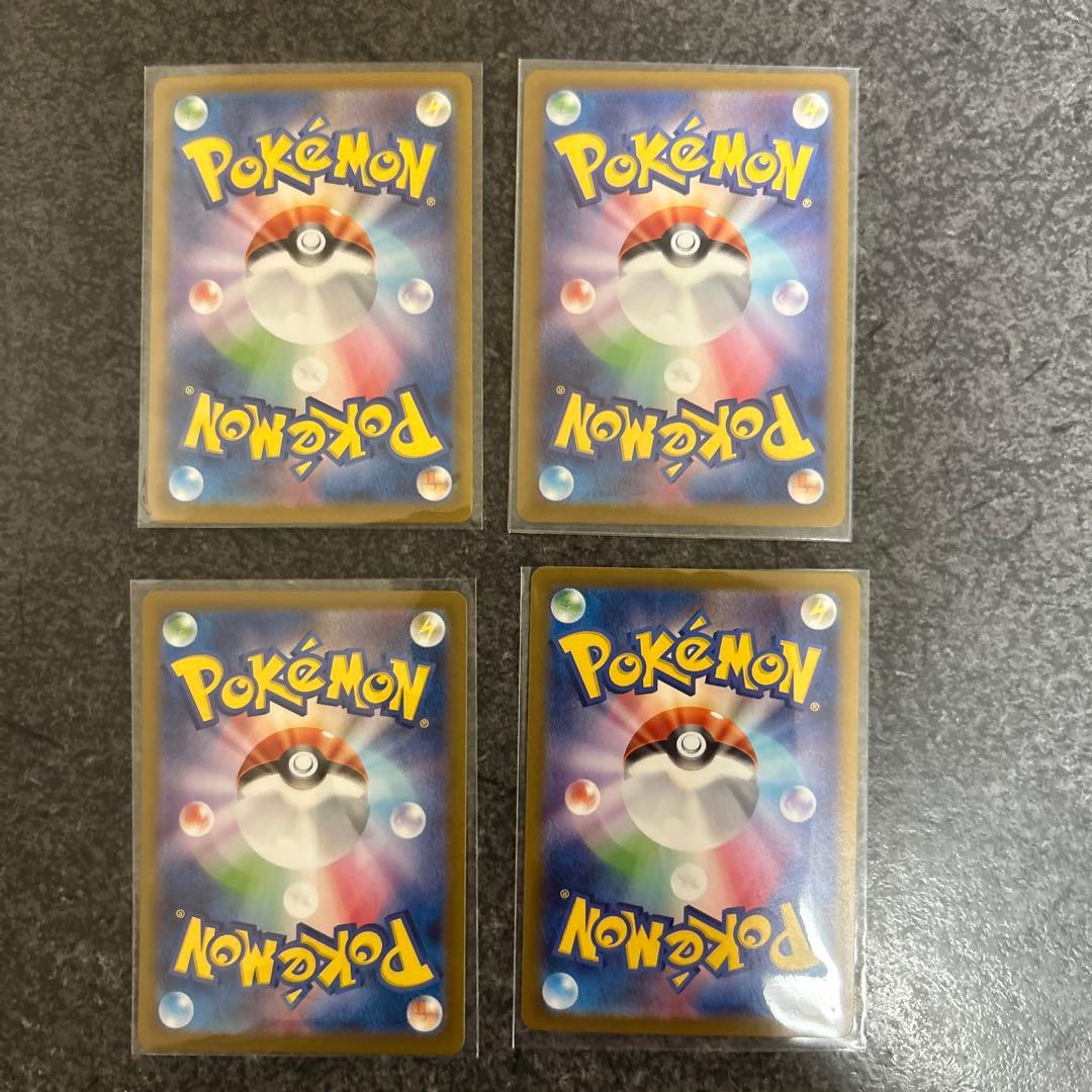 ポケモンカードACEまとめ売り - メルカリ