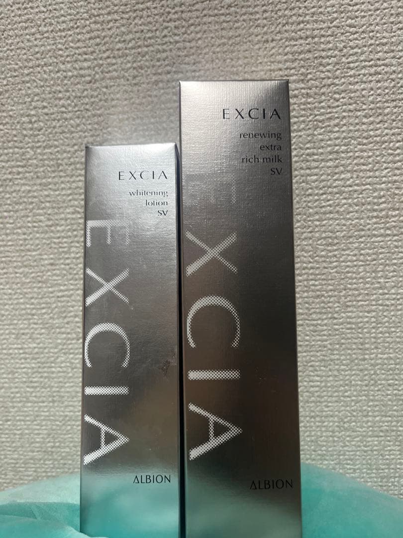 新品アルビオン　エクシアエクストラリッチミルク&エクシアホワイトニングローション