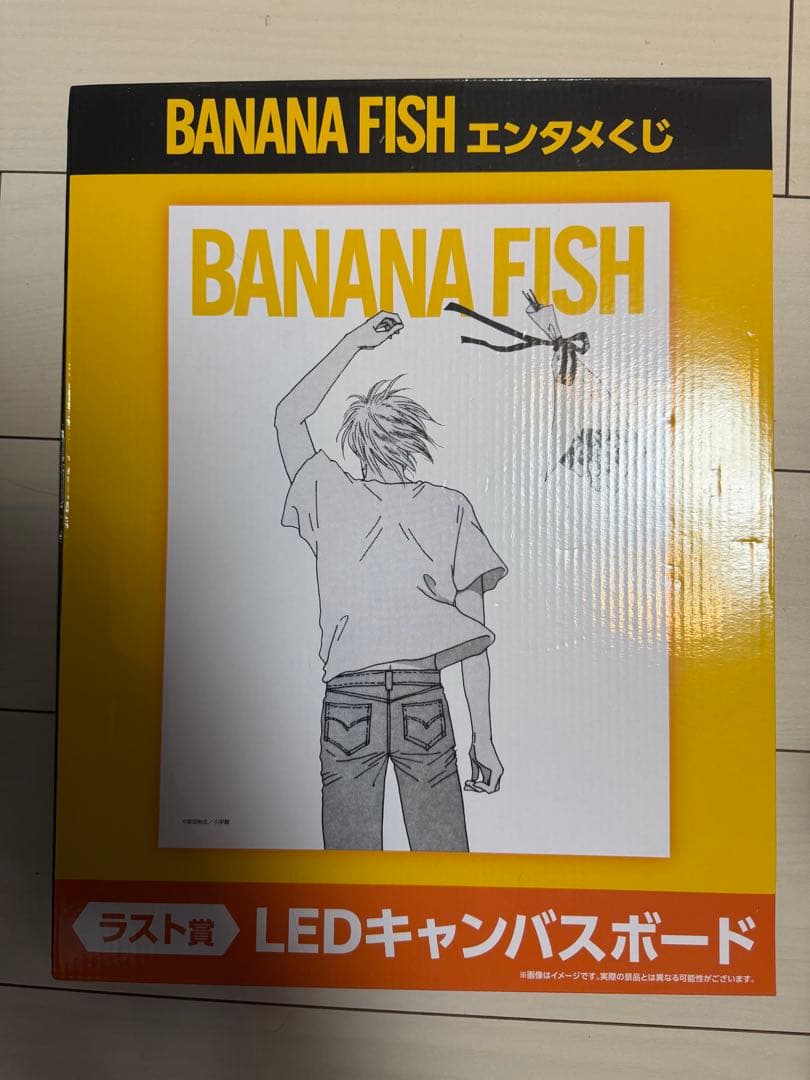 BANANA FISH LEDキャンバスボード　バナナフィッシュ　一番くじ