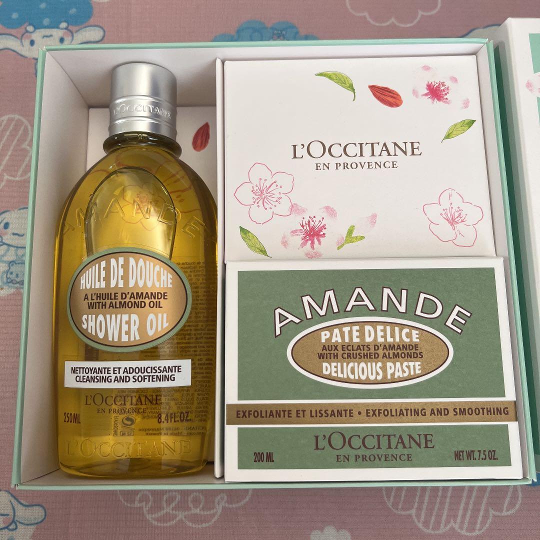 ロクシタン　アーモンドシャワーデュオ