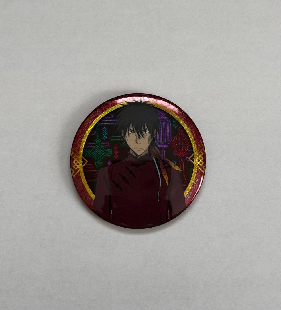 家庭教師ヒットマンREBORN! XANXUS（ザンザス）缶バッジ - メルカリ