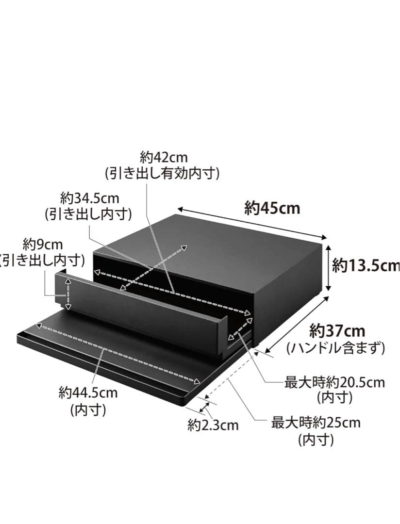 山崎実業　ツーウェイ キッチン家電下引き出し&スライドテーブル タワー