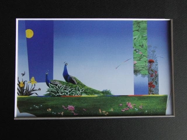 北久美子、【それぞれの景色】、希少な額装用画集画、新品高級額 額装付