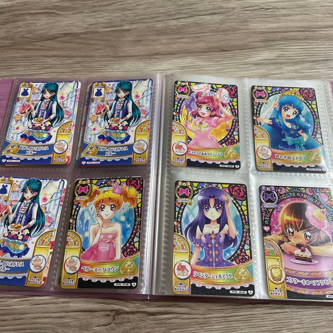 プリキュア カード ドリームライブ プリンセスパーティー フレッシュ