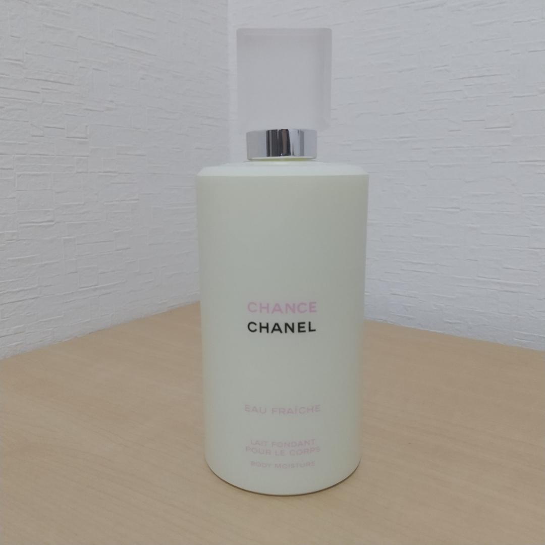 シャネル チャンス オーフレッシュ ボディローション
