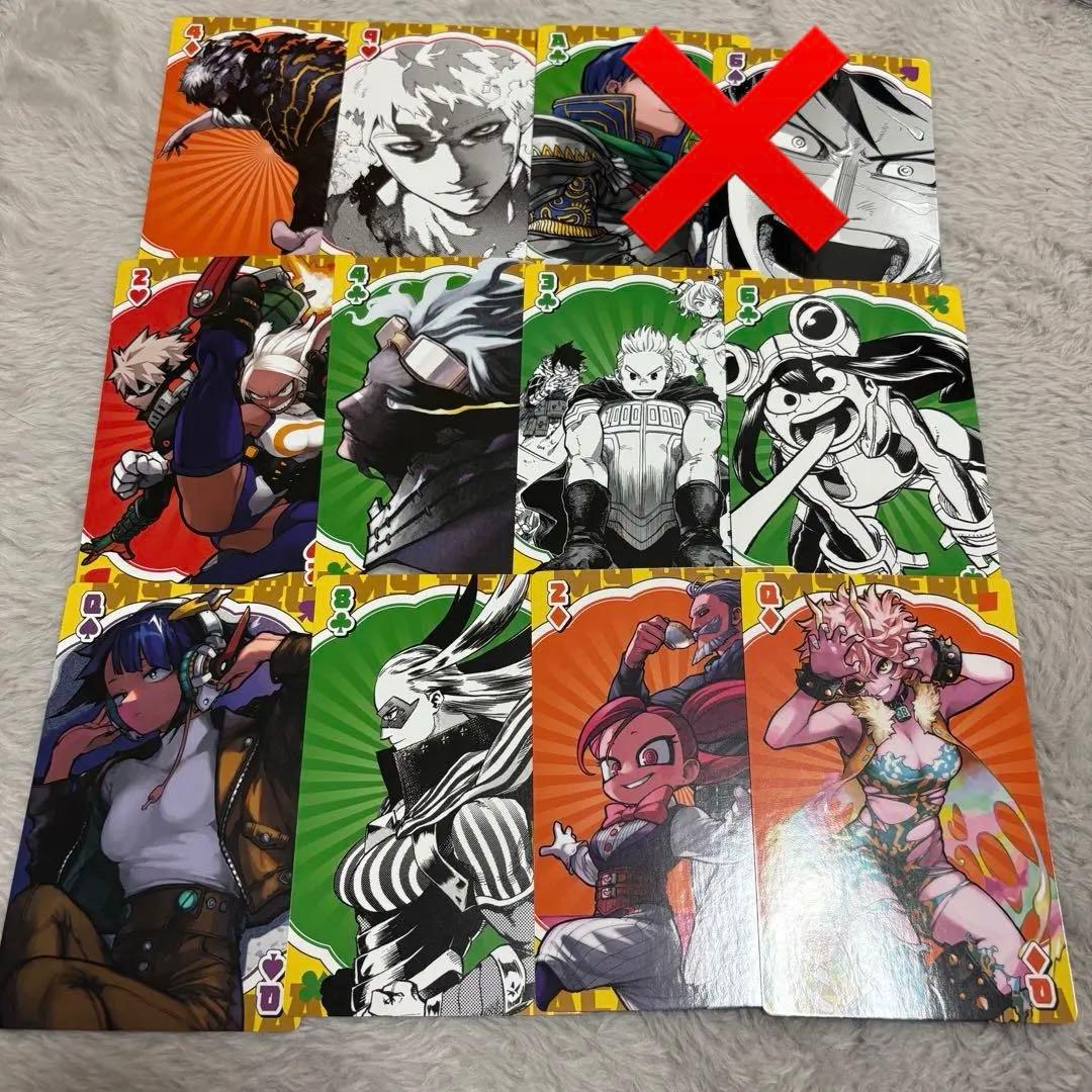 僕のヒーローアカデミア ヒロアカ BIGトランプ まとめ売り - メルカリ