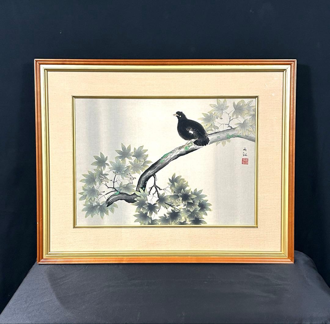 5048■横山大観【くよく】八哥鳥 手摺木版画 額装