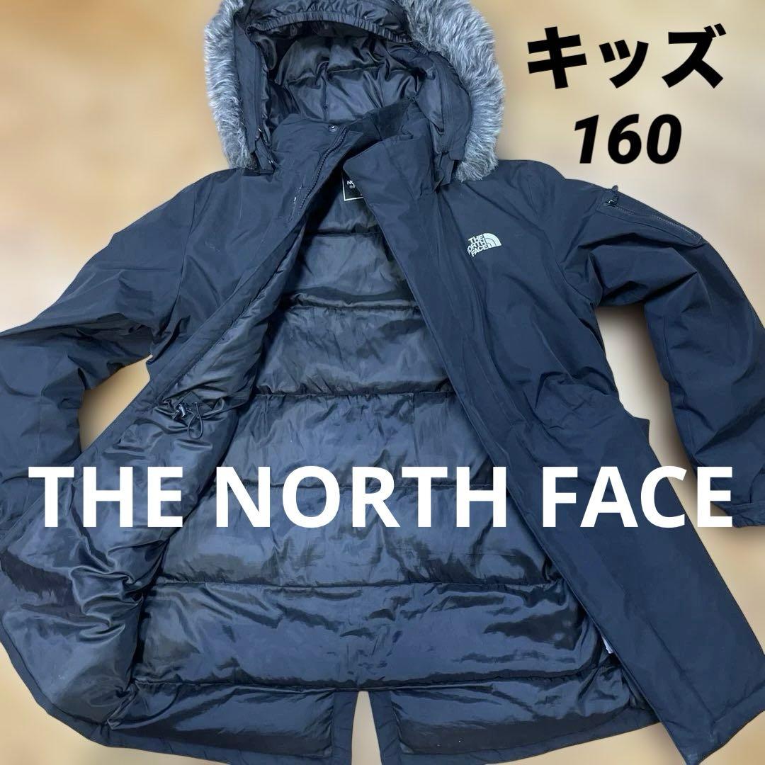 THE NORTH FACEキッズ160 ジャケット ダウンの温かさレディースM