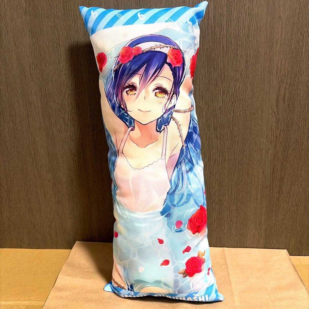 ぼくたちは勉強ができない