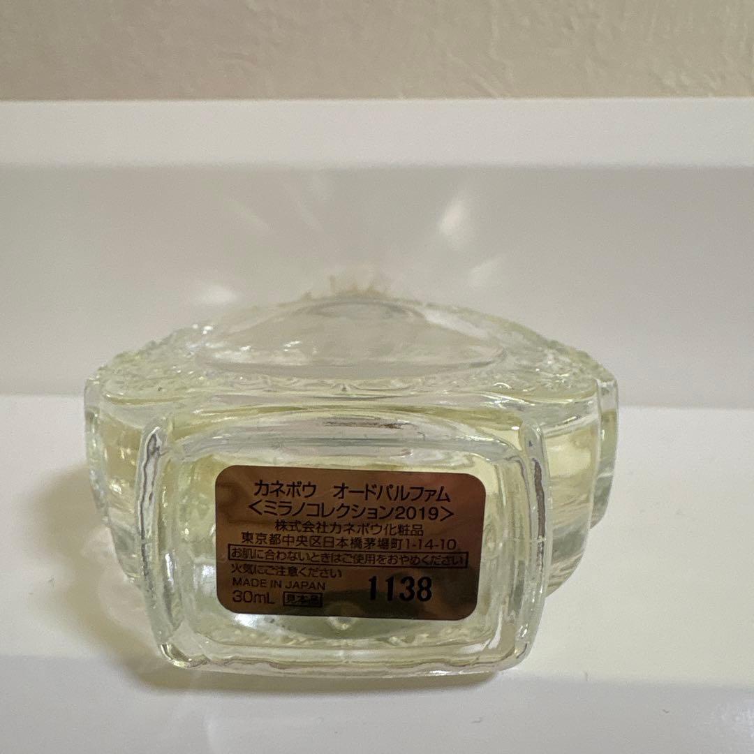 ミラノコレクション 2019 オードパルファム 30ml - メルカリ